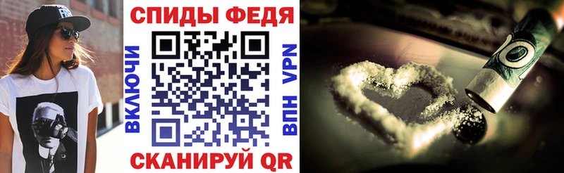 АМФ 98% как найти закладки Сенгилей