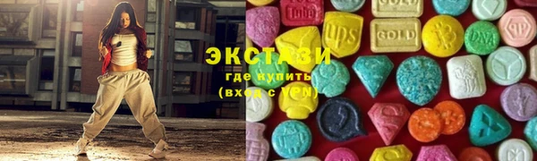 гидра Нягань