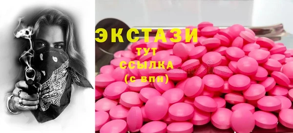 мефедрон мука Алексеевка