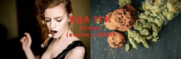 кокаин перу Алзамай