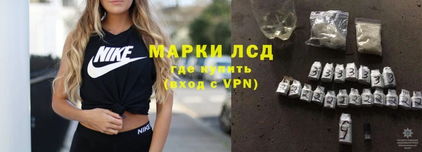 твердый Алексин