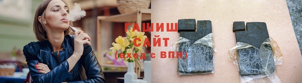 твердый Алексин