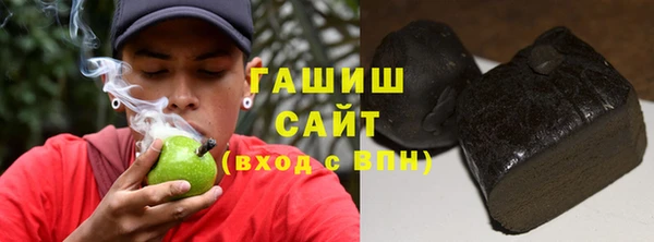 мефедрон мука Алексеевка