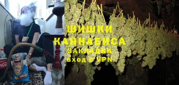 мефедрон мука Алексеевка