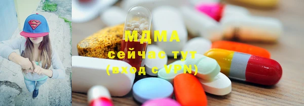 кокаин перу Алзамай