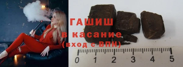 мефедрон мука Алексеевка