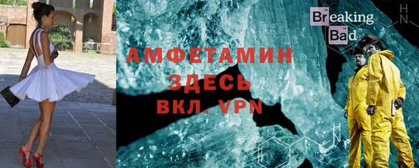 твердый Алексин