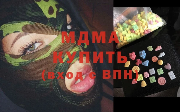 мефедрон мука Алексеевка