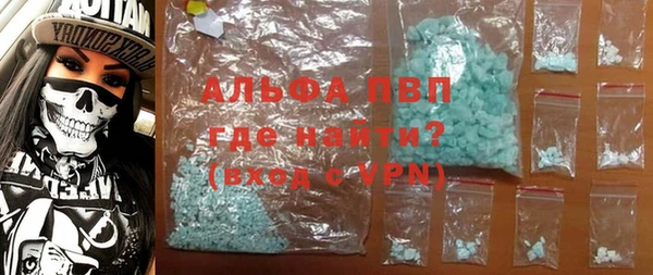 твердый Алексин