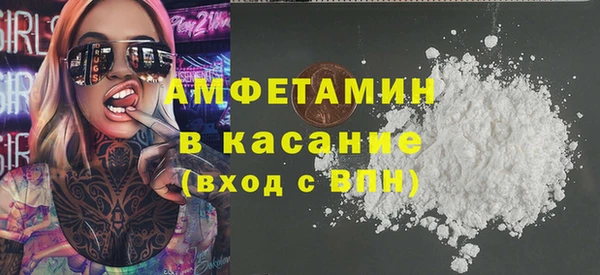 кокаин перу Алзамай