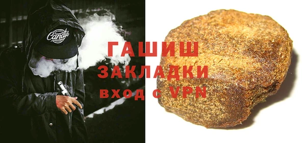 твердый Алексин