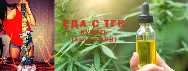 твердый Алексин