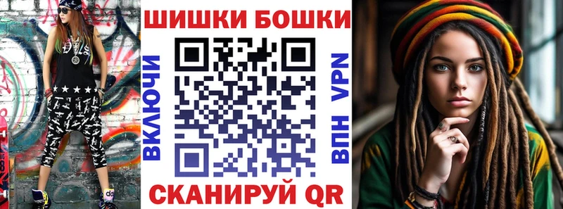 блэк спрут ТОР Сенгилей Конопля сатива